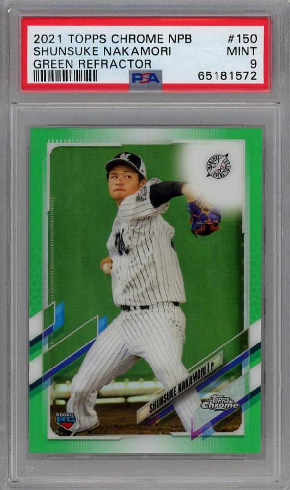 2024 topps npb 佐々木朗希 150枚限定 シルバー リフラクター カード 