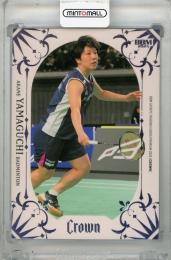 2025 BBM CROWN 山口茜 ライトパープル箔版【31/50】 バドミントン