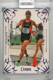 2025 BBM CROWN 勝木隼人 ライトパープル箔版【46/50】 陸上競技