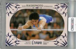 2025 BBM CROWN 橋本大輝 ライトパープル箔版【48/50】 体操