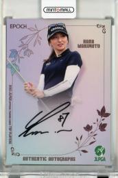 EPOCH JLPGA 日本女子プロゴルフ TOP PLAYERS 2025 脇元華 直筆サインカード【70/73】