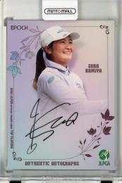 EPOCH JLPGA 日本女子プロゴルフ TOP PLAYERS 2025 神谷そら 直筆サインカード【09/88】