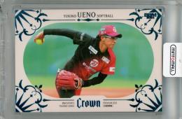 2025 BBM CROWN 上野由岐子 スカイブルー箔版【20/25】 ソフトボール