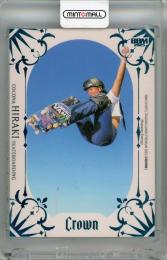 2025 BBM CROWN 開心那 スカイブルー箔版【06/25】 スケートボード