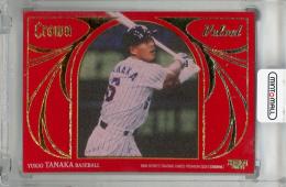 2025 BBM CROWN 田中幸雄 VELVET【04/20】 野球