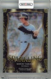 2025 BBM CROWN 田淵幸一 SPARKLING【20/25】 野球