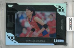 2025 BBM CROWN 古賀紗理那 JET【01/25 (1stナンバー)】 バレーボール