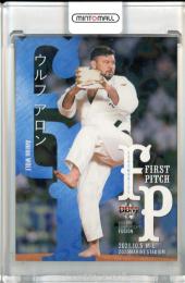 2021 BBM FUSION  ウルフアロン 始球式カード ホロPP版 090/200