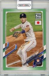 2021 TOPPS JAPAN EDITON Alex Bregman #164【13/75】 Houston Astros