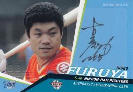 2020 BBM タイムトラベル1985 日本ハム 古屋英夫 直筆サインカード 29/90