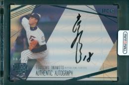 2022 EPOCH 日本プロ野球OBクラブ オフィシャルカード HOLOGRAFICA 岩本勉 直筆サインカード【36/42】 日本ハムファイターズ