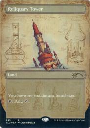MTG/SLD/聖遺の塔/設計図/foil/1枚 ミントモール / MINT GAMES MTG(東日本橋) / 【M19】【ENG】【Foil