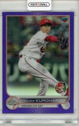2022 TOPPS CHROME  黒原拓未 068/299