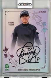 EPOCH JLPGA 日本女子プロゴルフ TOP PLAYERS 2025 尾関彩美悠 直筆サインカード【58/60】