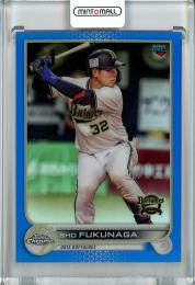 2022 Topps NPB Chrome  オリックス 福永奨 Base, Blue Parallel 034/150