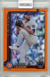 2025 TOPPS Series 2 Porter Hodge Orange Rainbow Foil #548【16/25】 Chicago Cubs