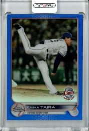 2022 Topps NPB Chrome  埼玉西武 平良海馬 Base, Blue Parallel 030/150