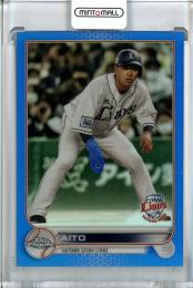 2022 Topps NPB Chrome  埼玉西武 愛斗 Base, Blue Parallel 011/150