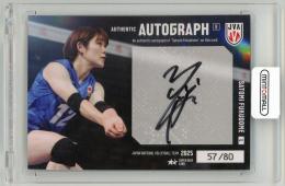 2025 プロデュース216 バレーボール女子日本代表 福留慧美 直筆サインカードB【57/80】