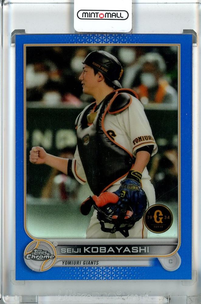 ミントモール / MINT 池袋店 / 2022 Topps NPB Chrome 巨人 小林