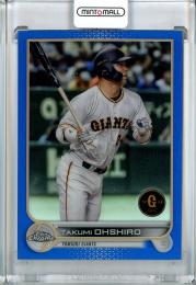 2022 Topps NPB Chrome  巨人 大城卓三 Base, Blue Parallel 043/150