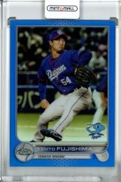 2022 Topps NPB Chrome  中日 藤嶋健人 Base, Blue Parallel 028/150