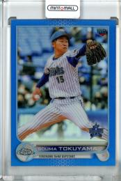 2022 Topps NPB Chrome  横浜DeNA 徳山壮磨 Base, Blue Parallel 138/150