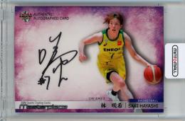 BBM MASTERPIECE 2021  林咲希 直筆サインカード 53/89