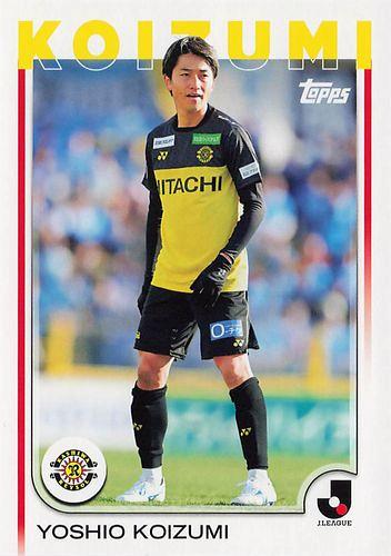 ミントモール / MINT BASE店 (TCシングル通販) / 2025 Topps Jリーグ