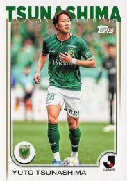 2025 Topps Jリーグ フラッグシップ #43 綱島悠斗(東京ヴェルディ) レギュラーカード