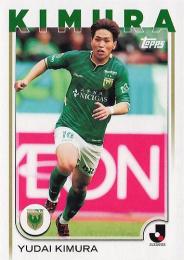 2025 Topps Jリーグ フラッグシップ #50 木村勇大(東京ヴェルディ) レギュラーカード