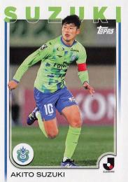 2025 Topps Jリーグ フラッグシップ #97 鈴木章斗(湘南ベルマーレ) レギュラーカード