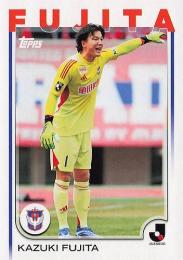 2025 Topps Jリーグ フラッグシップ #101 藤田和輝(アルビレックス新潟) レギュラーカード