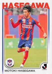 2025 Topps Jリーグ フラッグシップ #110 長谷川元希(アルビレックス新潟) レギュラーカード