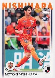 2025 Topps Jリーグ フラッグシップ #117 西原源樹(清水エスパルス) レギュラーカード RC