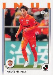 2025 Topps Jリーグ フラッグシップ #118 乾貴士(清水エスパルス) レギュラーカード