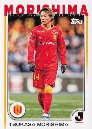 2025 Topps Jリーグ フラッグシップ #127 森島司(名古屋グランパス) レギュラーカード