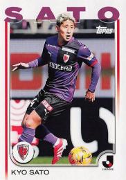 2025 Topps Jリーグ フラッグシップ #132 佐藤響(京都サンガF.C.) レギュラーカード