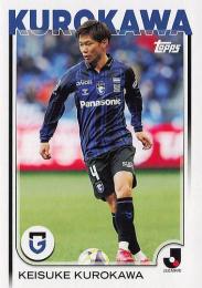 2025 Topps Jリーグ フラッグシップ #144 黒川圭介(ガンバ大阪) レギュラーカード