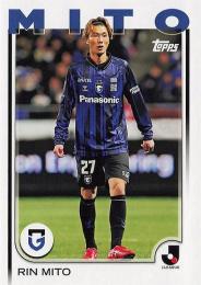 2025 Topps Jリーグ フラッグシップ #145 美藤倫(ガンバ大阪) レギュラーカード