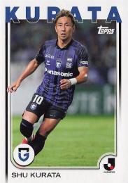 2025 Topps Jリーグ フラッグシップ #149 倉田秋(ガンバ大阪) レギュラーカード