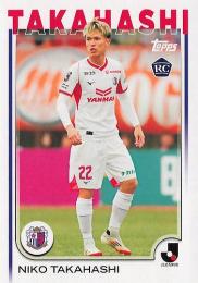 2025 Topps Jリーグ フラッグシップ #153 高橋仁胡(セレッソ大阪) レギュラーカード RC