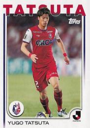 2025 Topps Jリーグ フラッグシップ #172 立田悠悟(ファジアーノ岡山) レギュラーカード