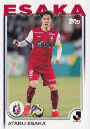 2025 Topps Jリーグ フラッグシップ #177 江坂任(ファジアーノ岡山) レギュラーカード