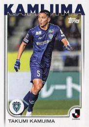 2025 Topps Jリーグ フラッグシップ #192 上島拓巳(アビスパ福岡) レギュラーカード
