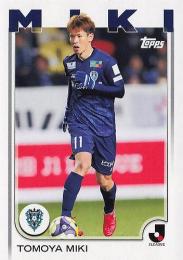 2025 Topps Jリーグ フラッグシップ #195 見木友哉(アビスパ福岡) レギュラーカード