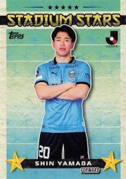 2025 Topps Jリーグ フラッグシップ #SS-7 山田新(川崎フロンターレ) STADIUM STARS インサートカード