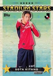 2025 Topps Jリーグ フラッグシップ #SS-16 北野颯太(セレッソ大阪) STADIUM STARS インサートカード