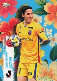 2025 Topps Jリーグ フラッグシップ #B-4 野澤大志ブランドン(FC東京) Blossoming インサートカード