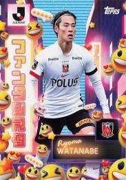 2025 Topps Jリーグ フラッグシップ #I-2 渡邊凌磨(浦和レッズ) Influencers インサートカード
